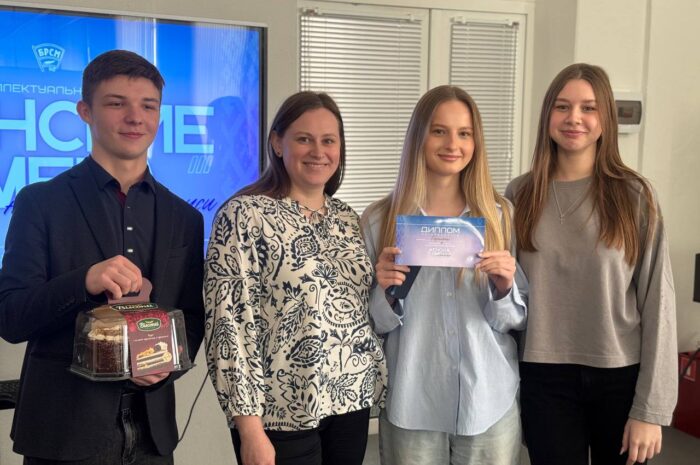 Интеллектуальная игра «Женские имена на карте Беларуси» прошла в колледже