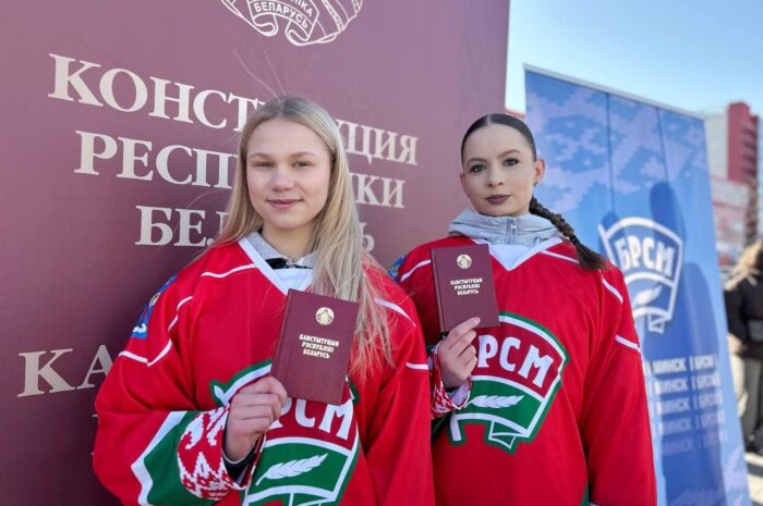 «Моя страна. Моя Конституция»: в Минске молодежь отметила День Основного Закона интерактивами и открытым микрофоном