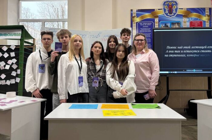 Форум-театр «Живи без страха: ВЕРЬ В СЕБЯ!»: важный шаг к безопасной среде