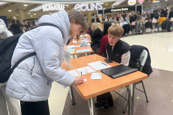 Профсоюз на Молодежной ярмарке вакансий