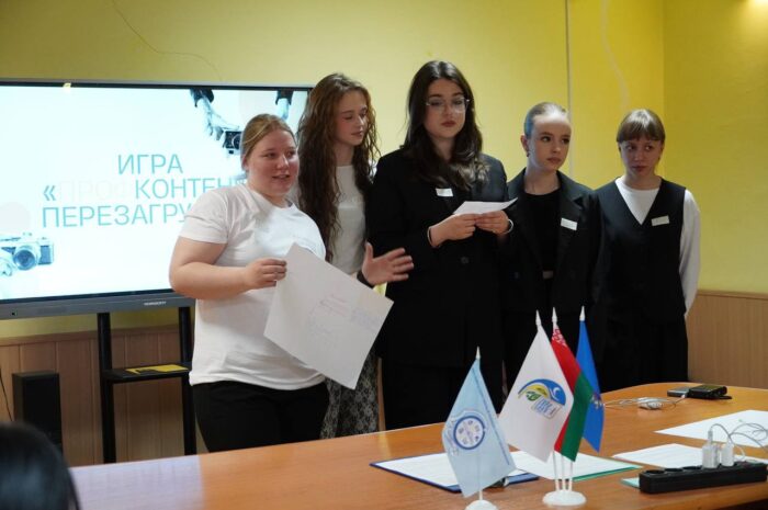 Профсоюзное сообщество в действии: как прошло мероприятие «Профстарт»