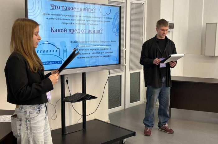 Реально о важном