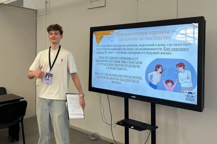 Разговор на важную тему: как противостоять насилию в семье