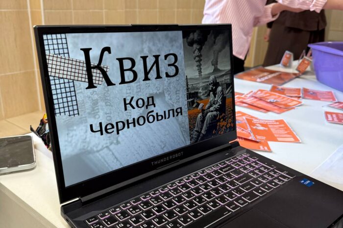 Правда о Чернобыле спустя 40 лет