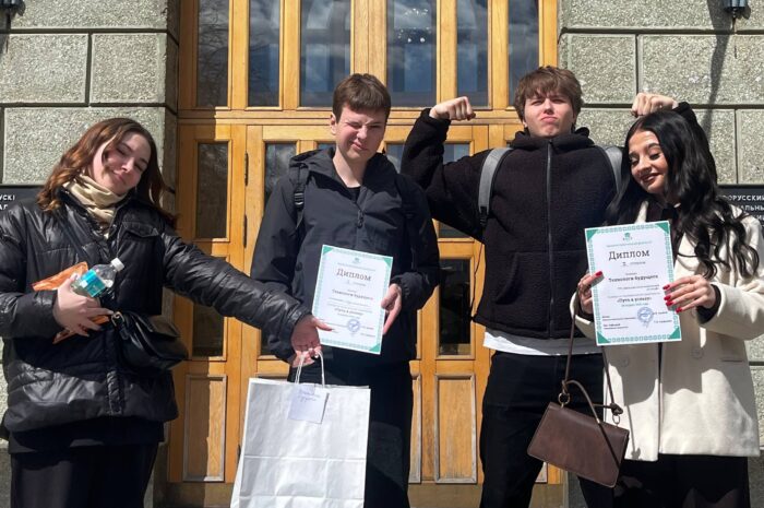 Победа в конкурсе по экономической грамотности «Путь к успеху»