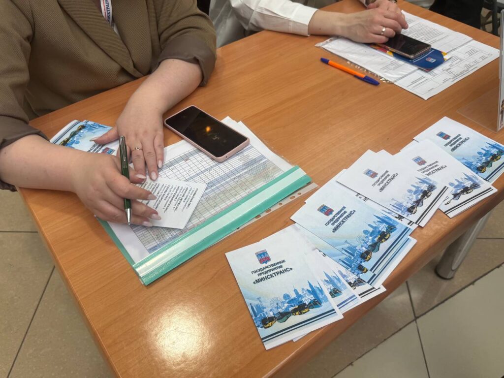 photo_2026-04-17_11-47-57