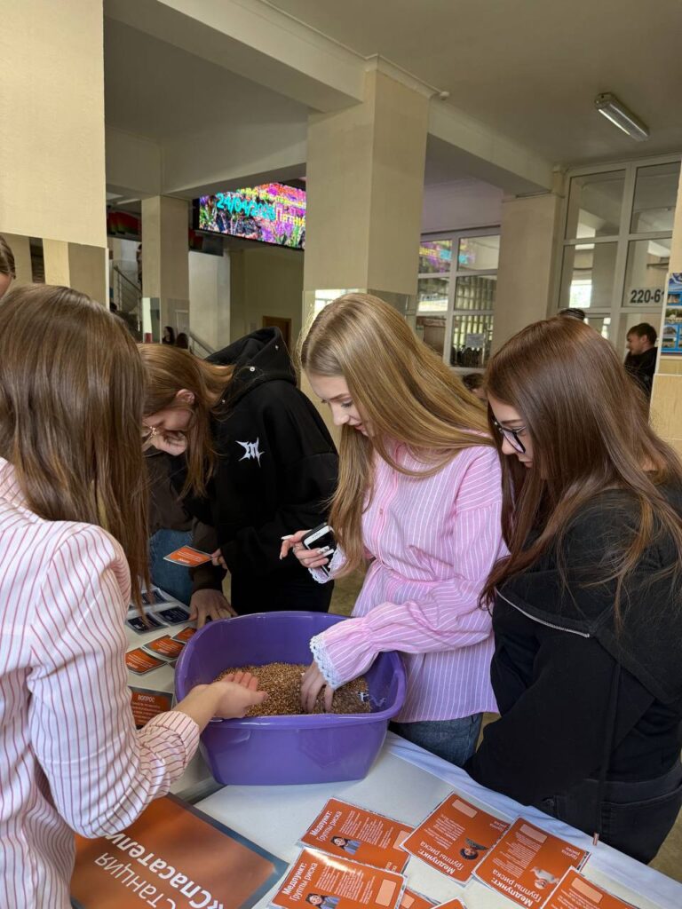 photo_2026-04-24_12-43-48