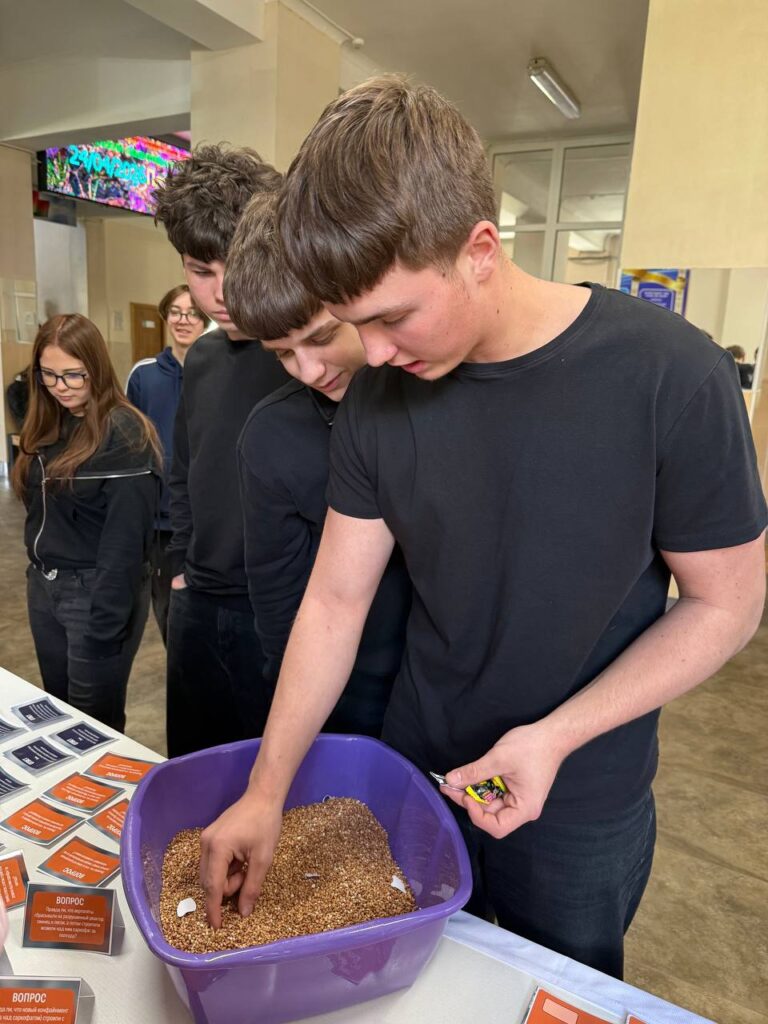 photo_2026-04-24_12-43-49