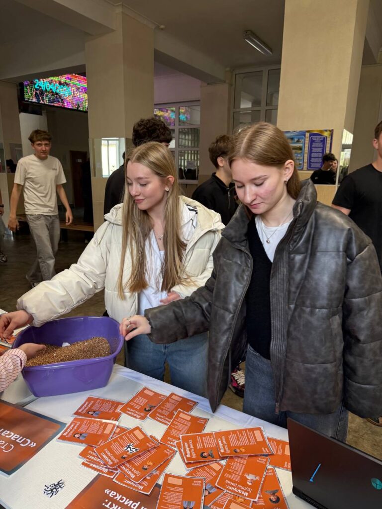 photo_2026-04-24_12-43-51