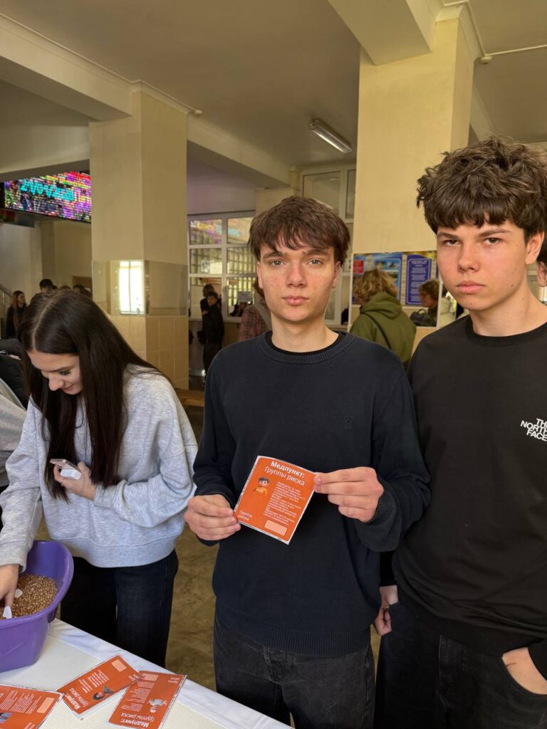 photo_2026-04-24_12-43-52