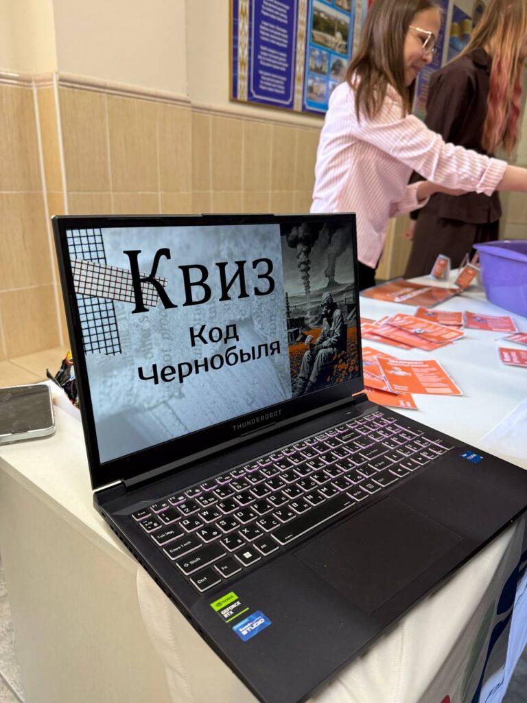 photo_2026-04-24_12-43-54