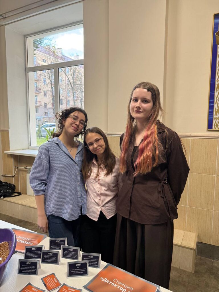 photo_2026-04-24_12-43-57