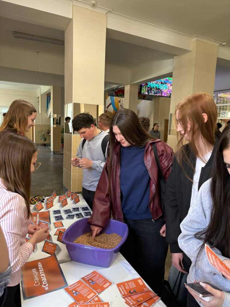 photo_2026-04-24_12-44-05