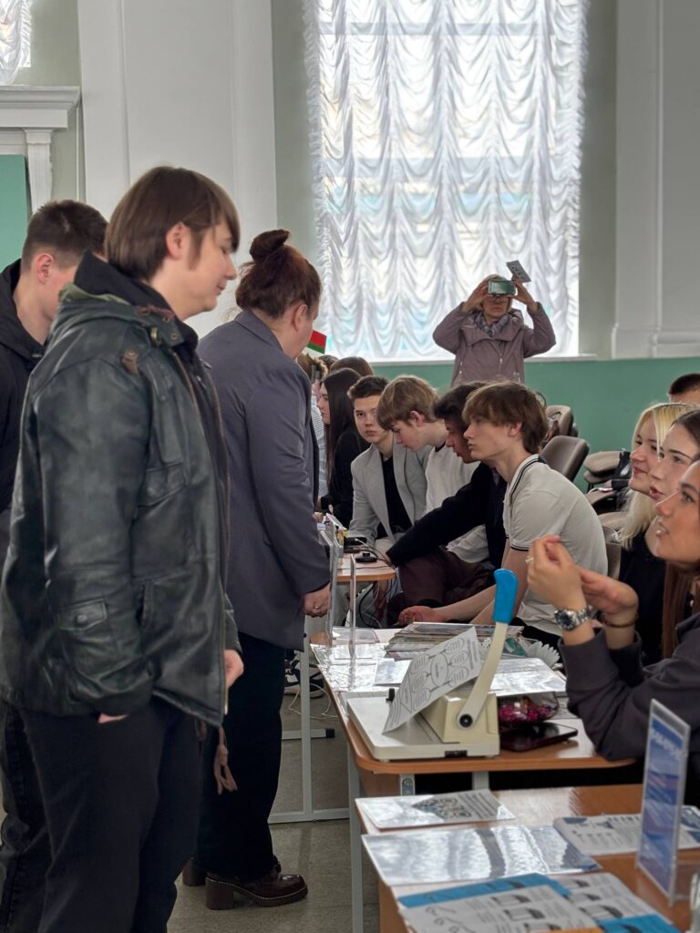 photo_2026-04-25_09-28-45