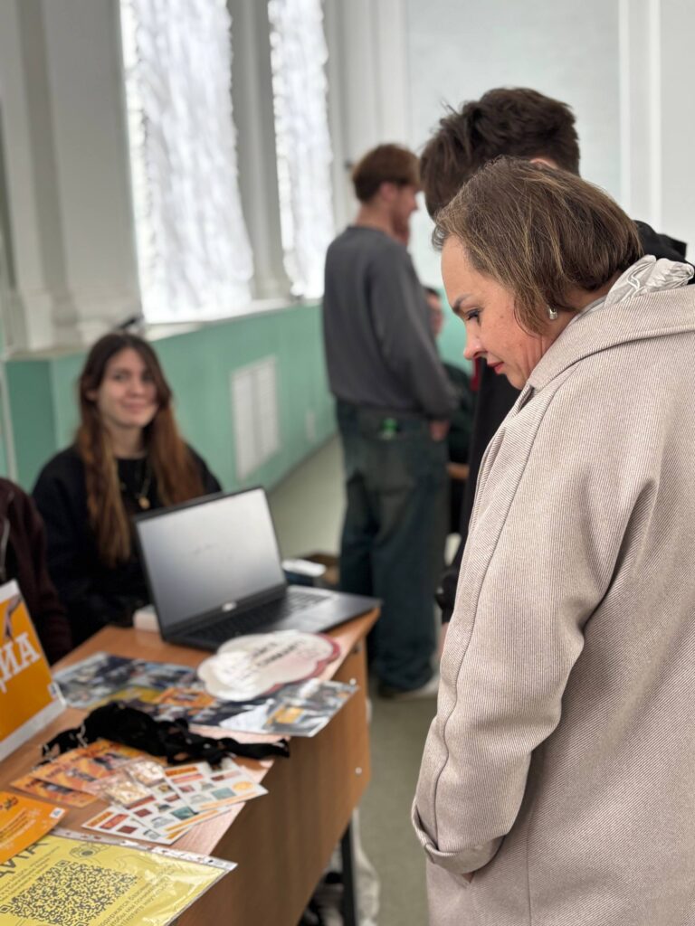 photo_2026-04-25_09-28-49