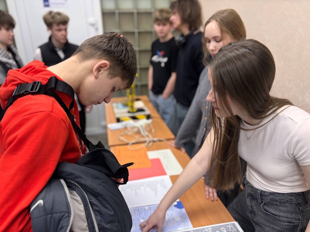 photo_2026-04-25_09-29-31