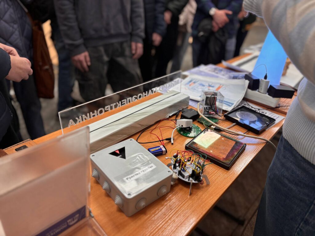 photo_2026-04-25_09-29-41