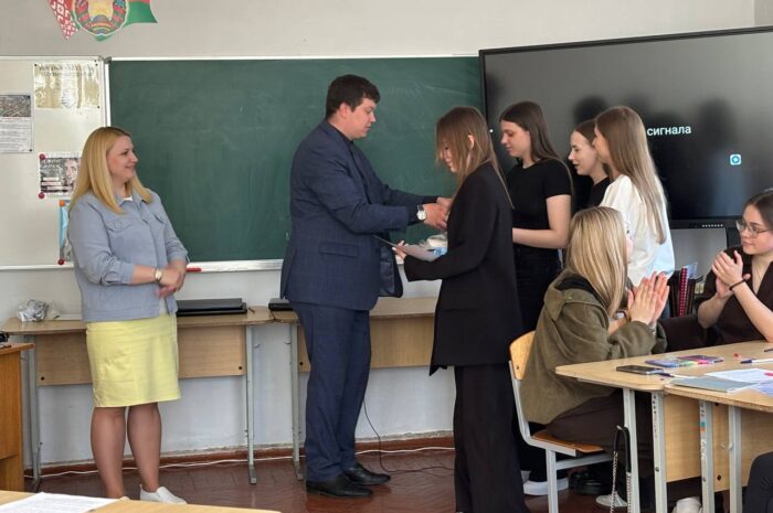«Мастер делопроизводства» – 2026