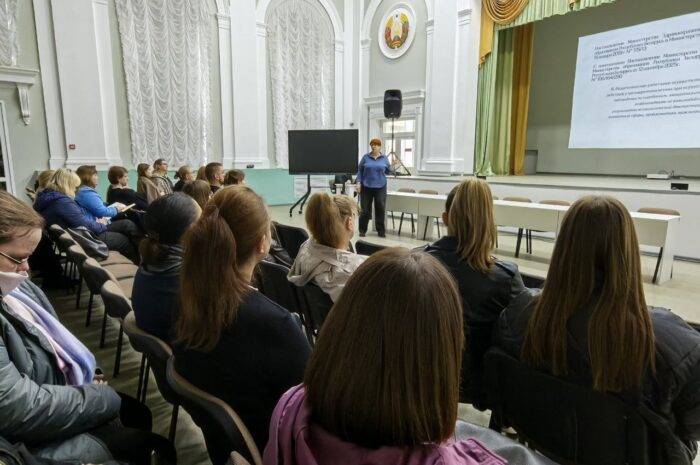 Встреча с педагогом-психологом