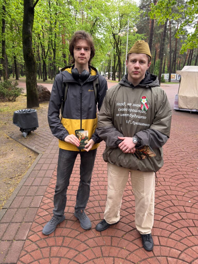 photo_2026-05-09_11-46-31