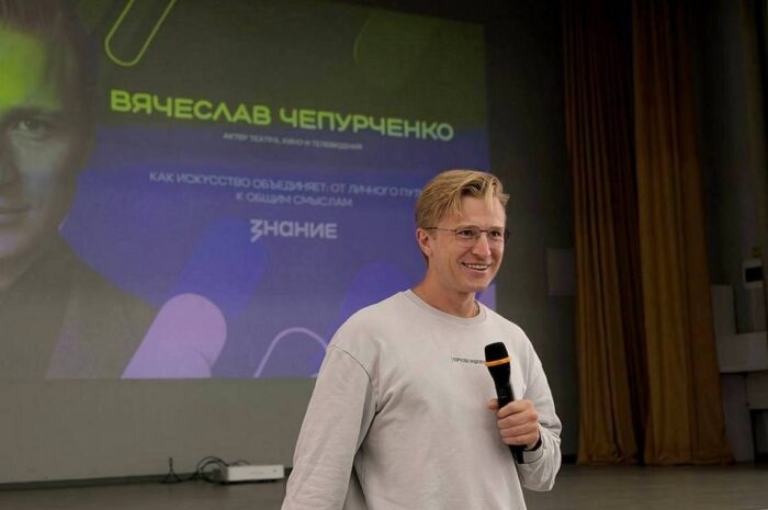 Искусство объединяет: в Минском политехническом колледже прошла встреча с Вячеславом Чепурченко