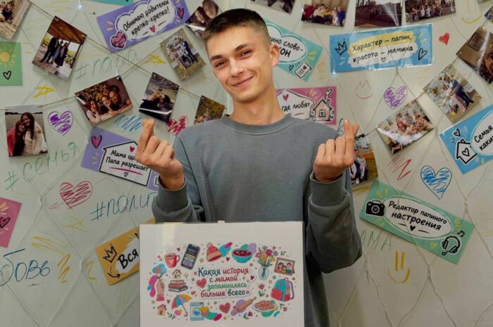 Осенний букет признаний: как в Минском политехническом колледже отметили День Матери